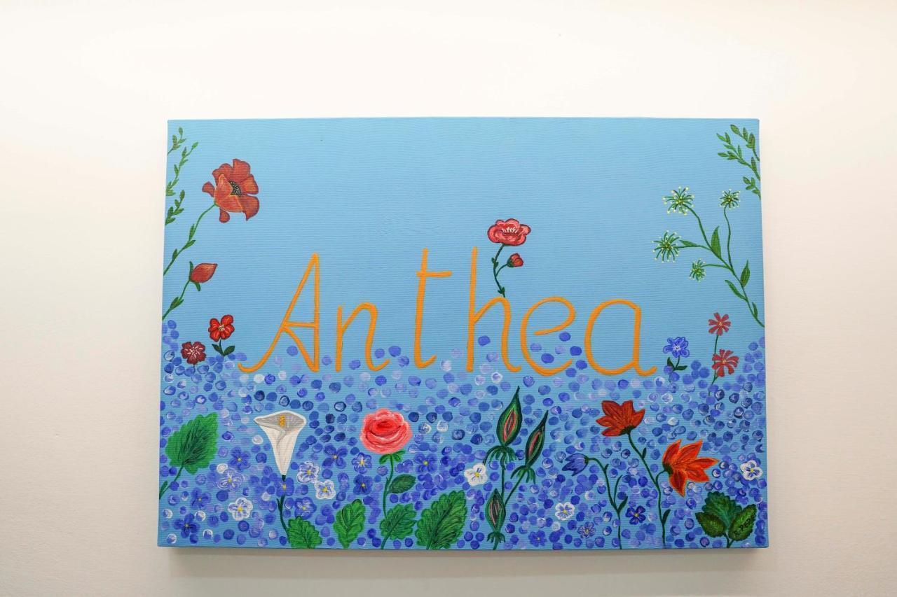 Anthea Bb Napoli Bed and Breakfast Εξωτερικό φωτογραφία